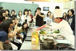 clip_image002[12]