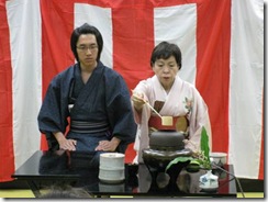 clip_image002[12]