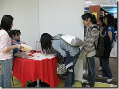 1.要先簽到
