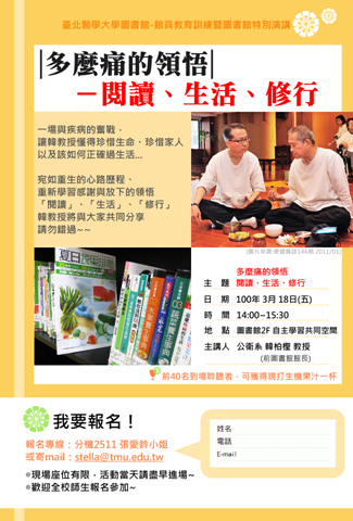 [0318mail[3].png]
