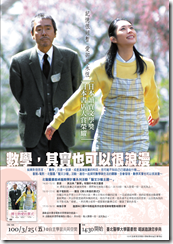 0325小