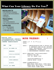 懇親會r 懇親會r