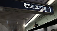 R0012420.JPG