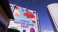 R0014073.JPG