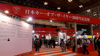 R0014228.JPG
