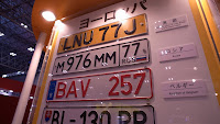 R0014542.JPG