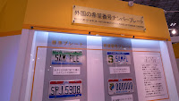 R0014562.JPG