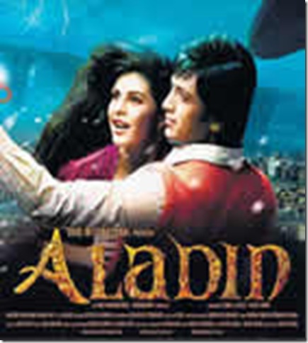 Aladin-2009