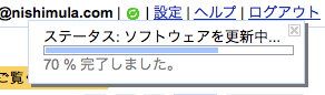 [Gcaloff3[5].png]