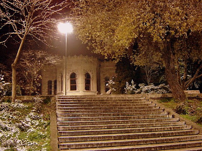 istanbul university