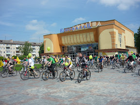 Велодень 29.05