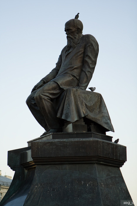 Город 