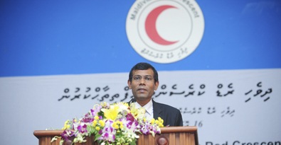 [red-crescent-maldives[4].jpg]