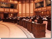 2097_majlis1