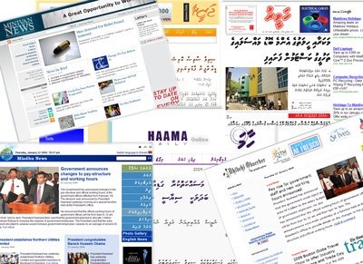 Gazette Maldives