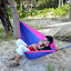 Sieste en hamac