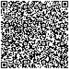 message message