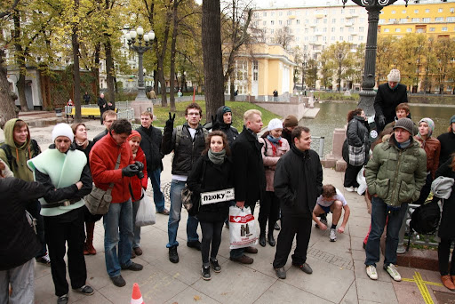 НИК: ИРНТ 2010