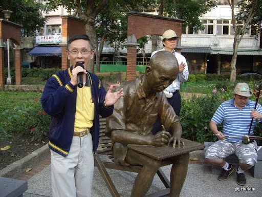 四月望雨, 大稻埕,文化, 李臨秋