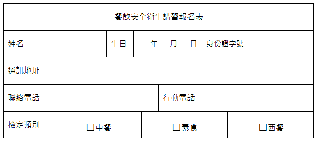[image[5].png]