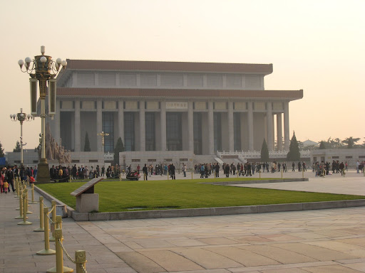 毛主席纪念堂:jiniantang-1050686