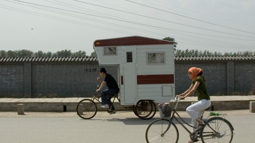 キャンピング自転車できた(Camper Bike)