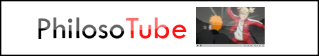 [Philoso Tube[4].png]