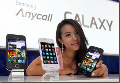 Samsung Galaxy K Launches in South Korea