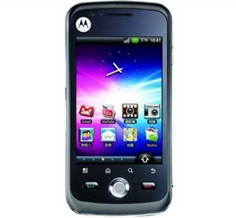 Motorola Quench XT3 in India