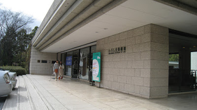 アントワープ王立美術館コレクション展 籔 S Log