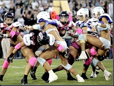 lingerie_bowl