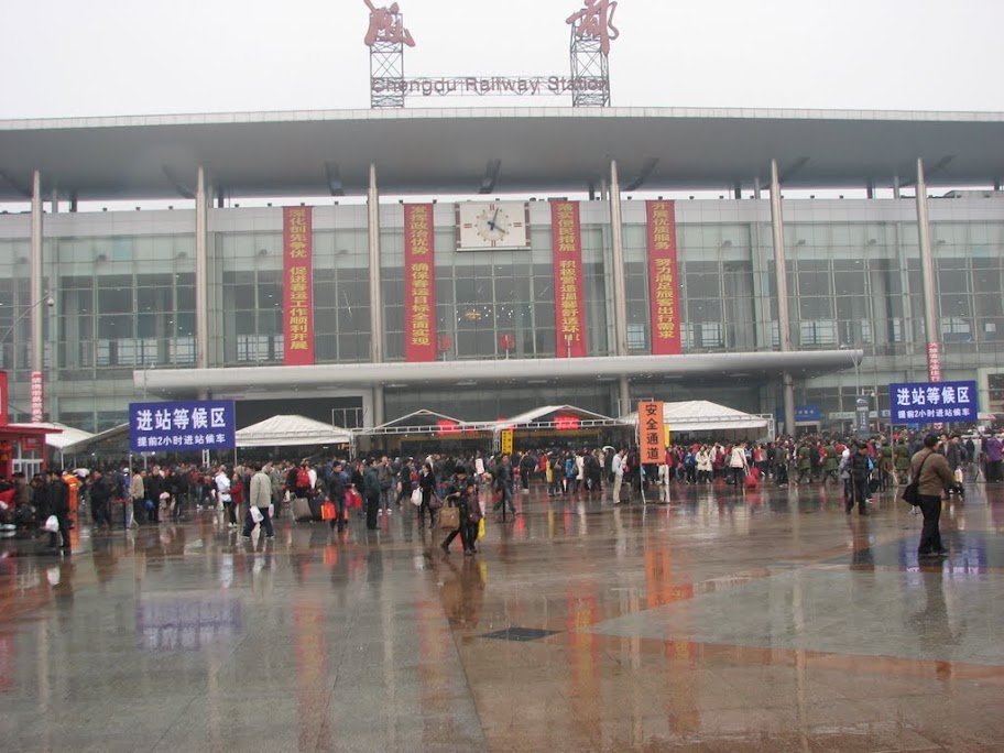 Gare de Chengdu Gare de Chengdu