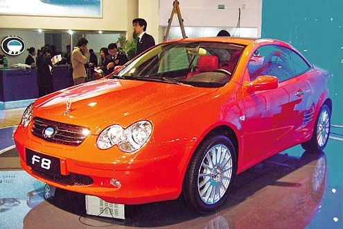 [chinese_cars_044[5].jpg]