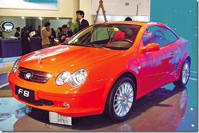 chinese_cars_044