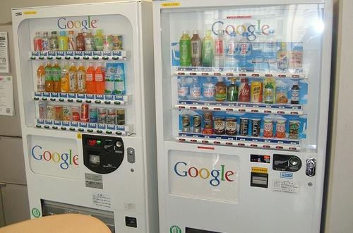 [tokyo-vending-machines[3].jpg]