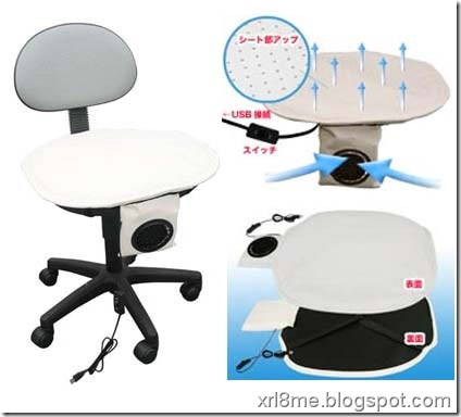 chair_ass_cooler chair_ass_cooler