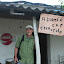 ElFuerteStation.jpg