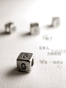 伤感