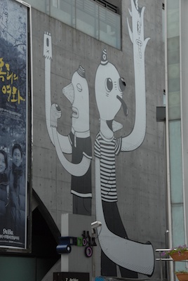 Seoul_2010__273.jpg