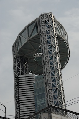 Seoul_2010__078 Jongno Tower.jpg