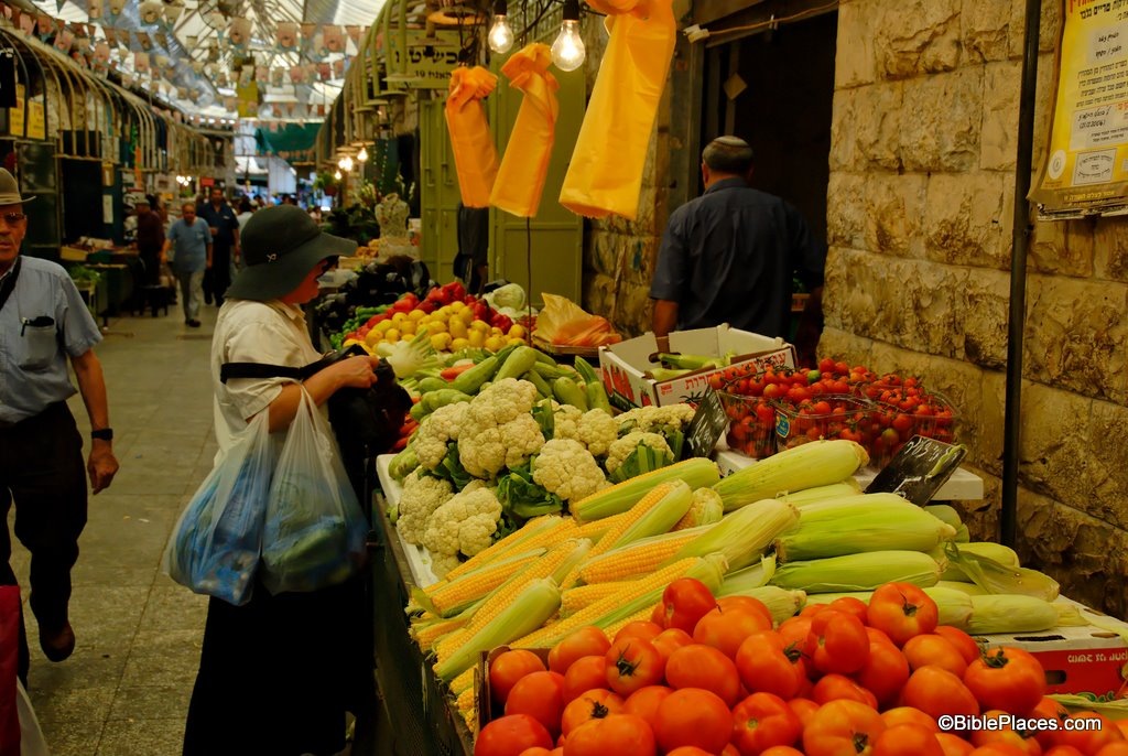 [Mahane Yehuda market, tb092906427[3].jpg]