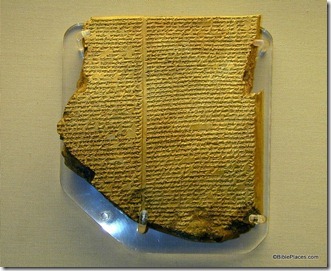 Flood tablet of the Gilgamesh Epic, db061600