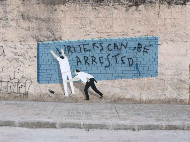 [gorgeous_graffiti_640_18[2].jpg]