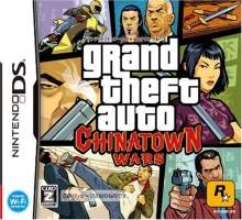 Grand Theft Auto Chinatown Wars (J)