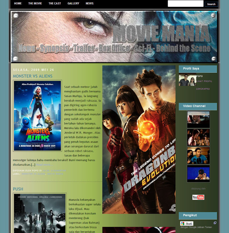 Movie Mania