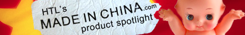 Made in China banner=