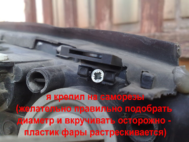 [Зображення: 10.jpg]