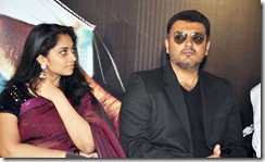 Ajith_salini_asal_audio_launch Ajith_salini_asal_audio_launch