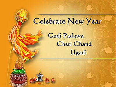 [2011_ugadi_wishes_for_all-indian[4].jpg]