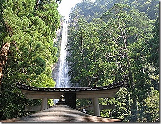 Nachi Falls of Japan